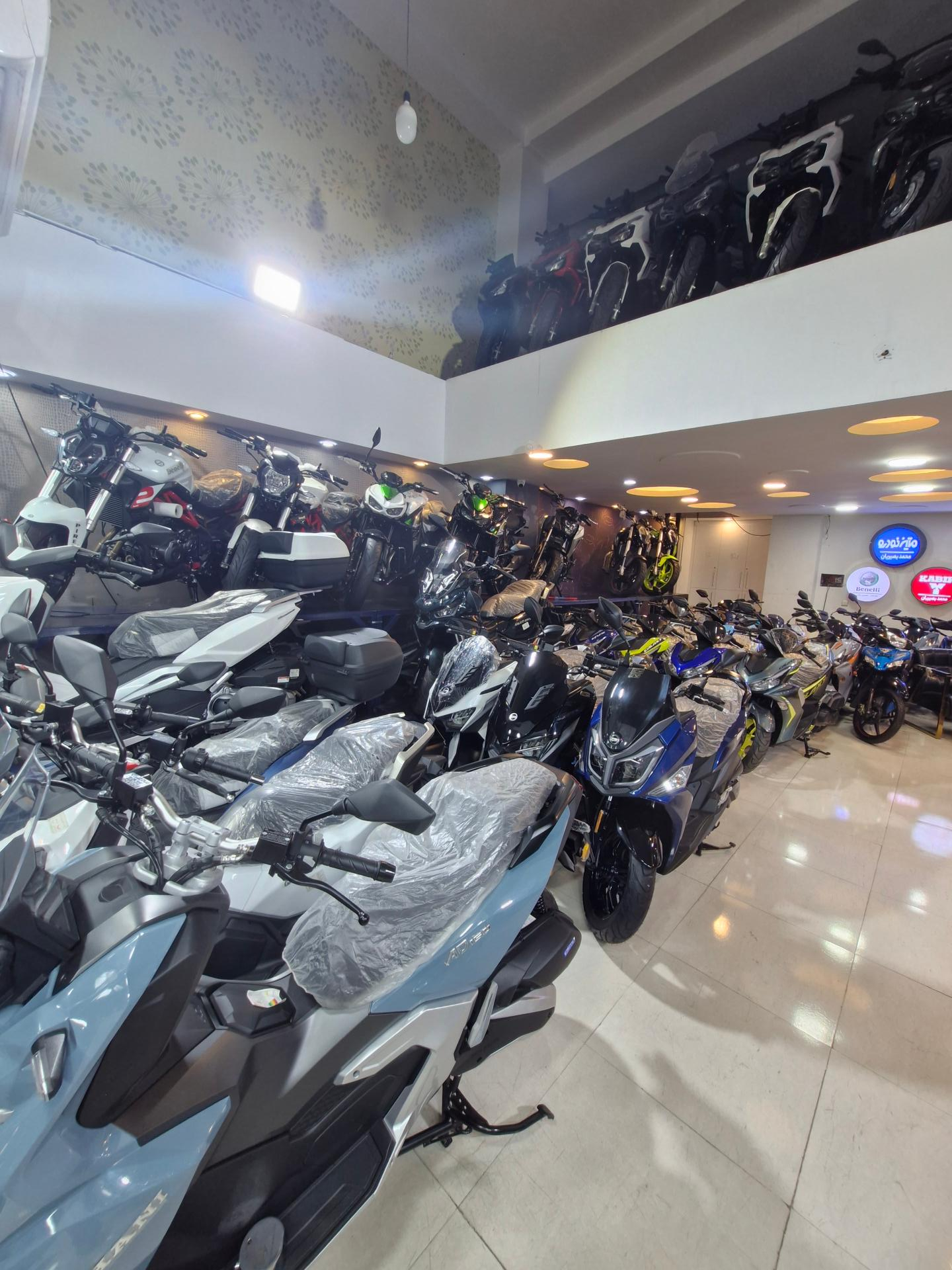 عکس موتورسیکلت بصریان شعبه مرکزی