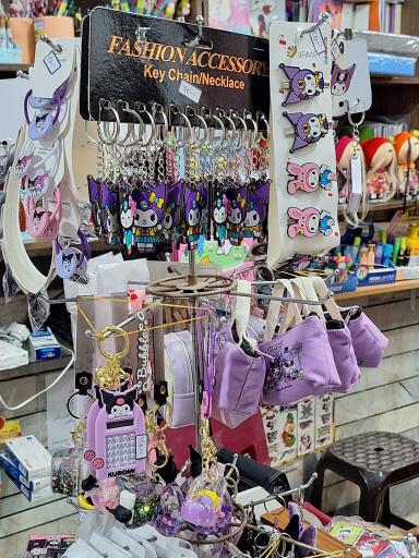 عکس نوشت افزار شکرستان