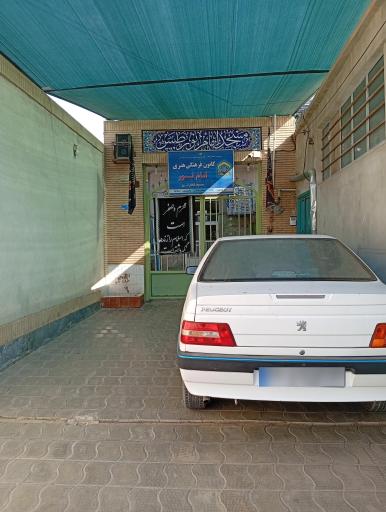 عکس مسجد امام نور