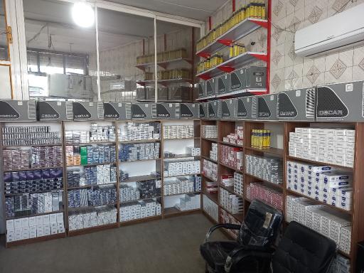 عکس پخش دخانیات مرکزی 