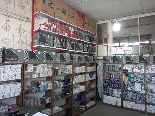 عکس پخش دخانیات مرکزی 