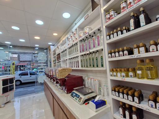 عکس روغن نیری 