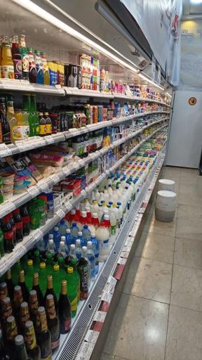 عکس هایپرمارکت پلاس