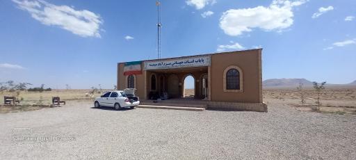 عکس پایاب قنات جهانی مزدآباد