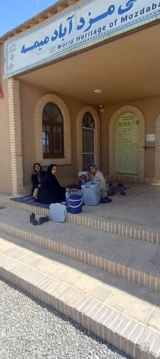 عکس پایاب قنات جهانی مزدآباد