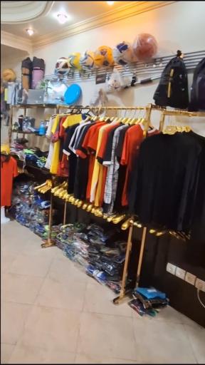 عکس فروشگاه لوازم ورزشی محمدی