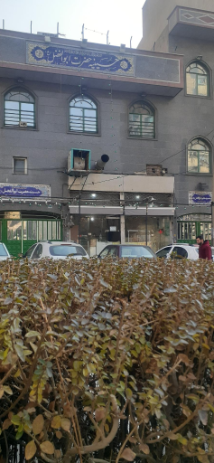 نانوایی بربری