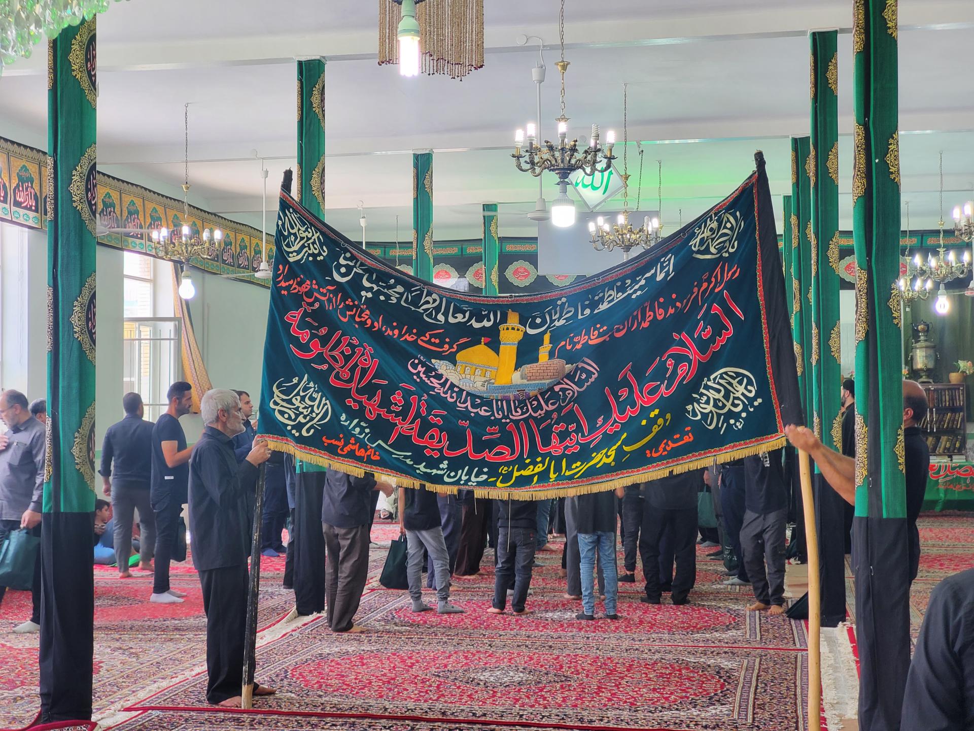 عکس مسجد حضرت ابوالفضل