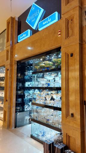 عکس گالری کریستال پارسه 