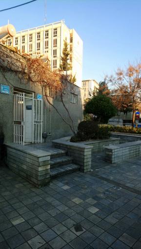 عکس سرویس بهداشتی