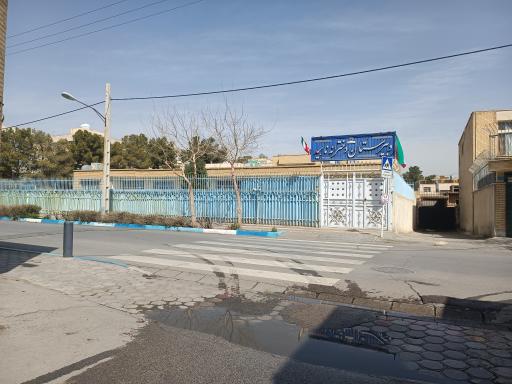 عکس دبیرستان دخترانه دوره اول ناهید