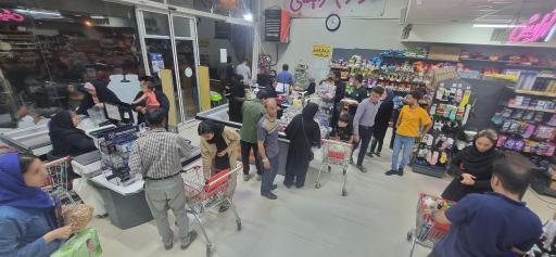 عکس هایپر موتابی