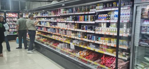 عکس هایپر موتابی