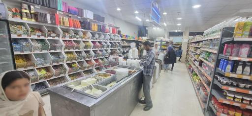 عکس هایپر موتابی