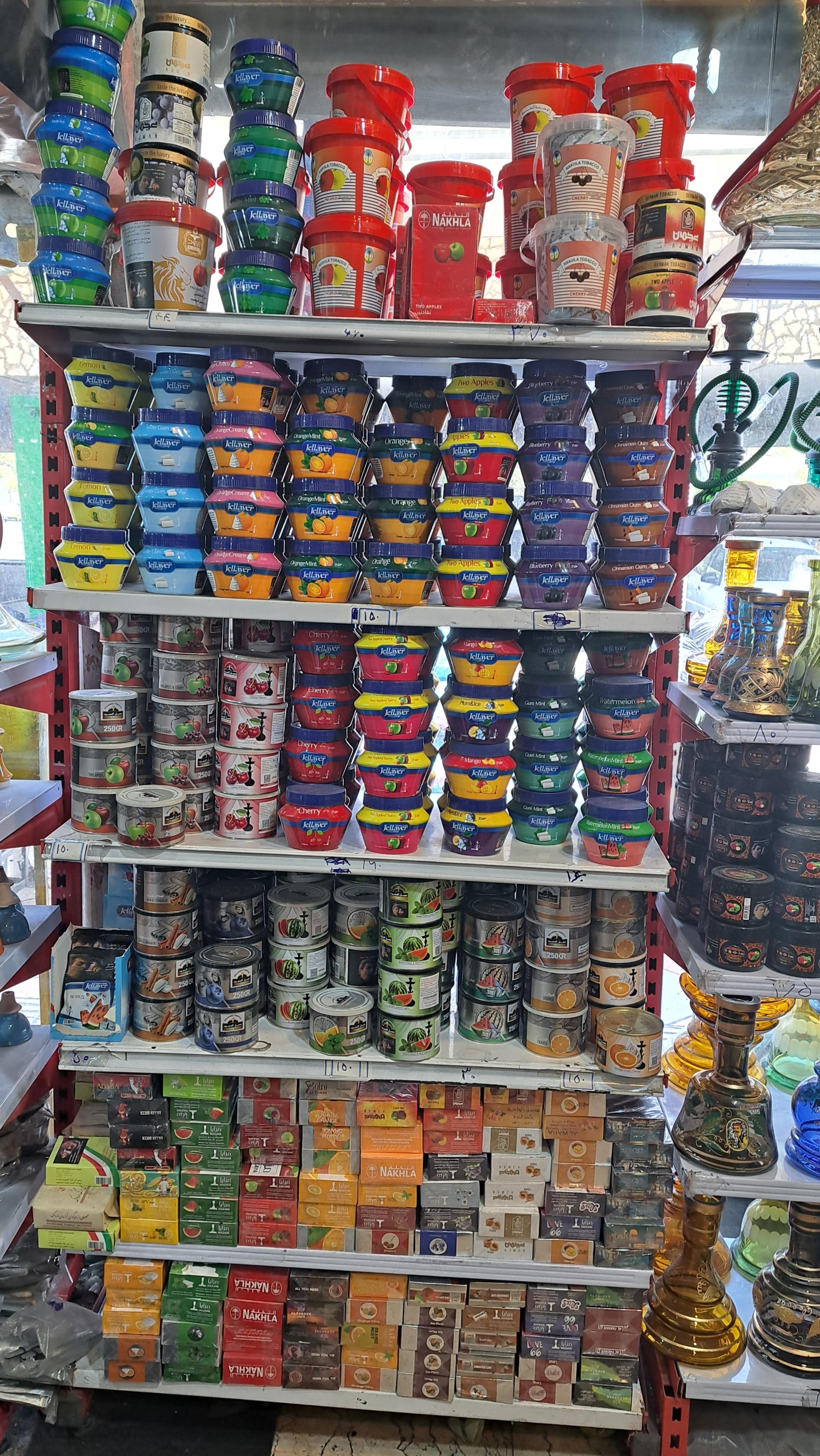 عکس زغال بهنام