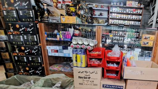 عکس زغال بهنام