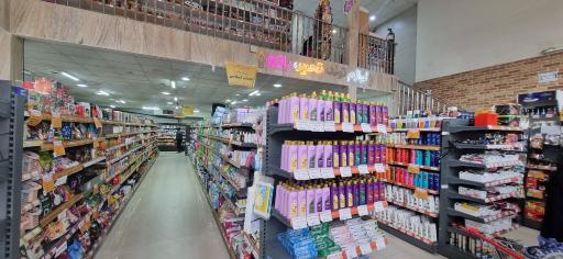 عکس هایپر موتابی