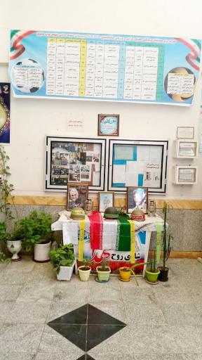 عکس مدرسه نواب صفوی