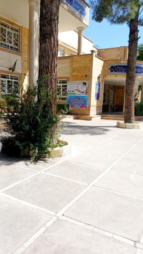 عکس مدرسه نواب صفوی