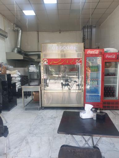 عکس تهیه غذای مهدی 