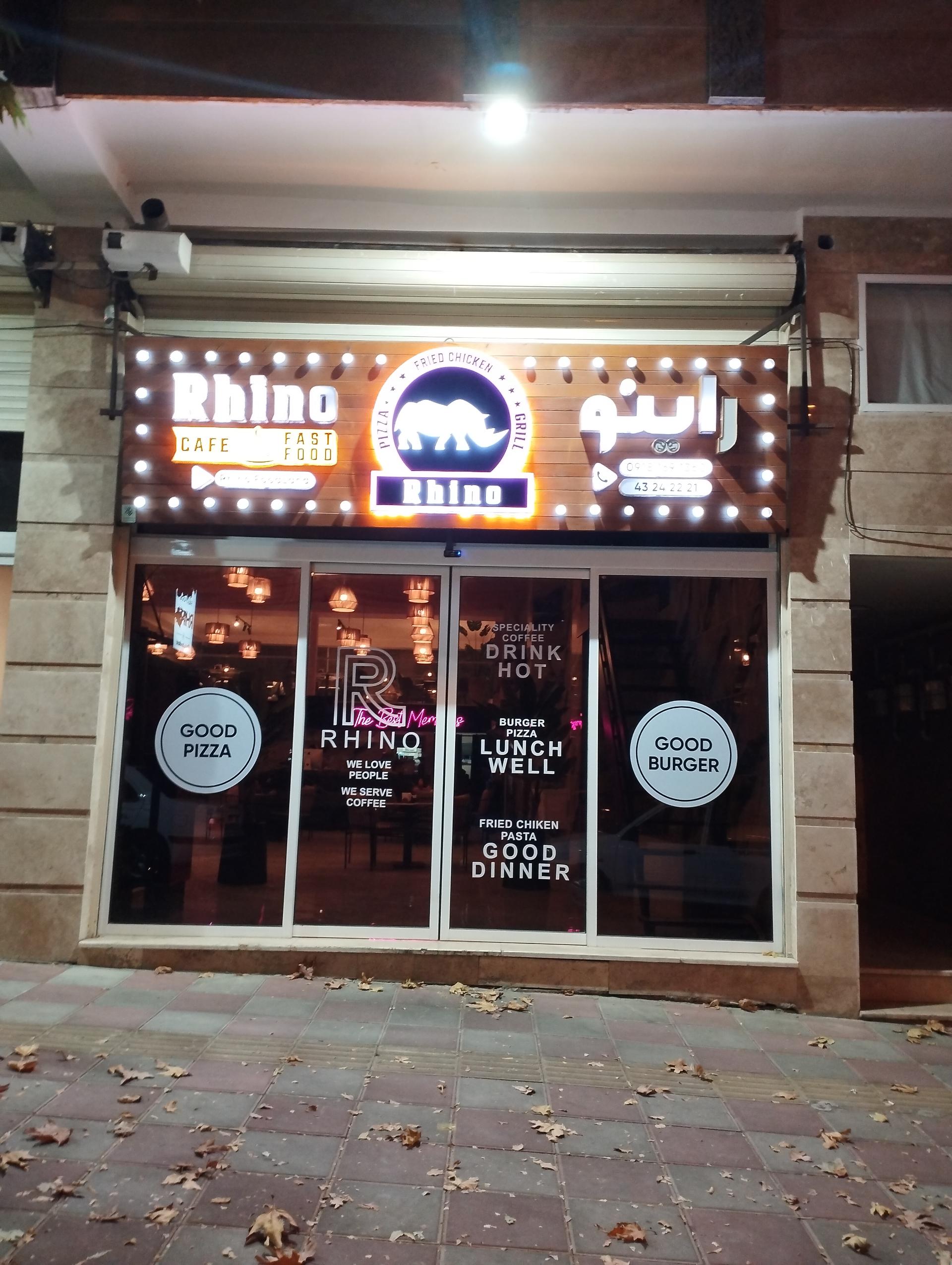 عکس کافه راینو