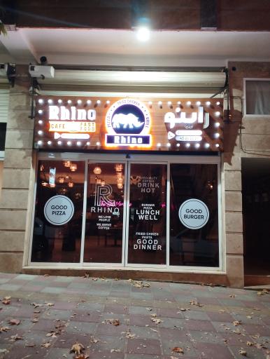 عکس کافه راینو