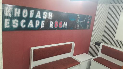 عکس اتاق فرار خفاش