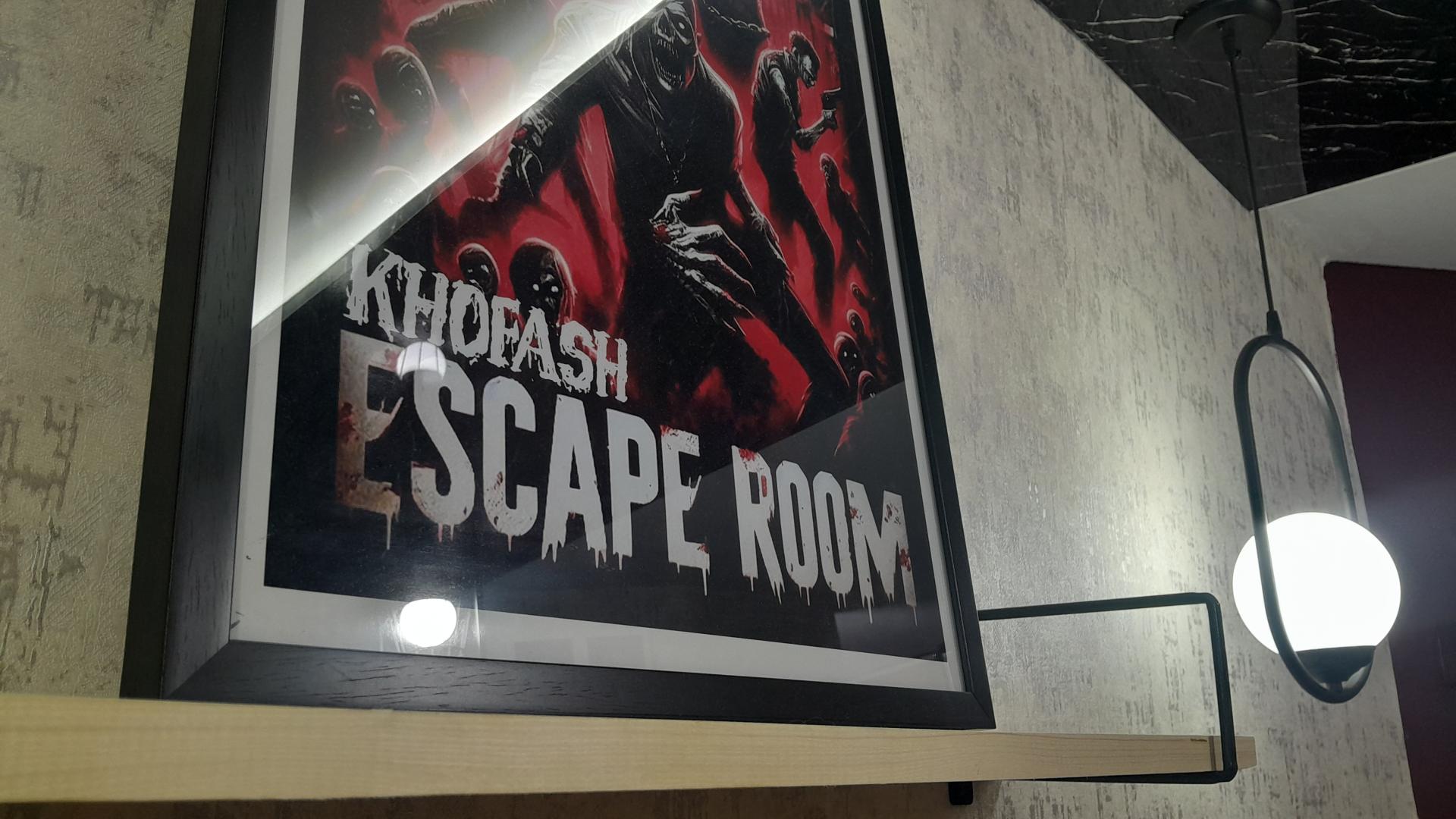 عکس اتاق فرار خفاش