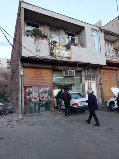 عکس باطری سازی نیرو