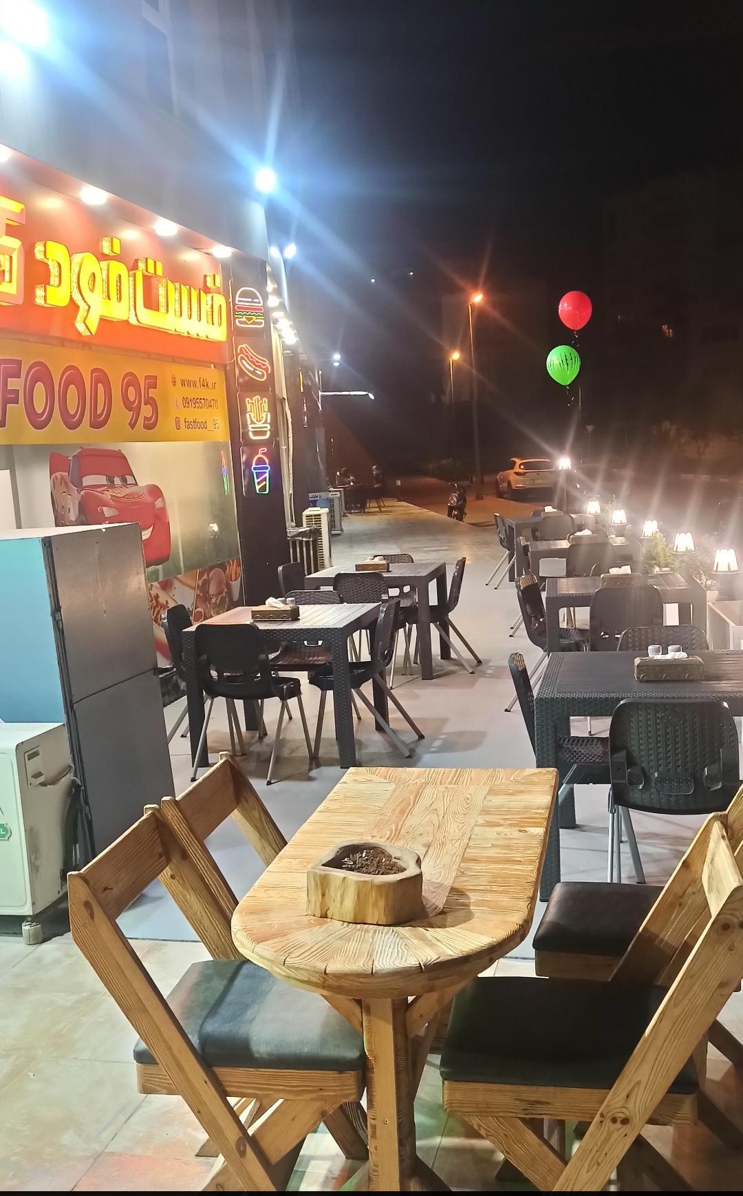 عکس فست فود 95