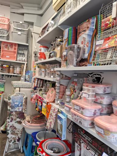 عکس پلاسکو اهورا پلاست