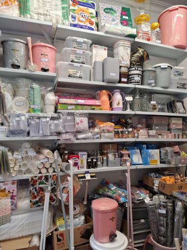 عکس پلاسکو اهورا پلاست