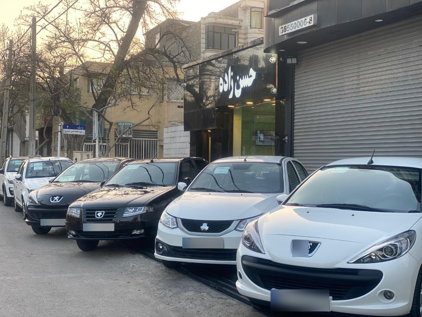 عکس اتو گالری حسن زاده