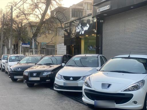 عکس اتو گالری حسن زاده