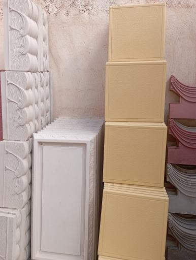 عکس موزاییک سازی صادقی