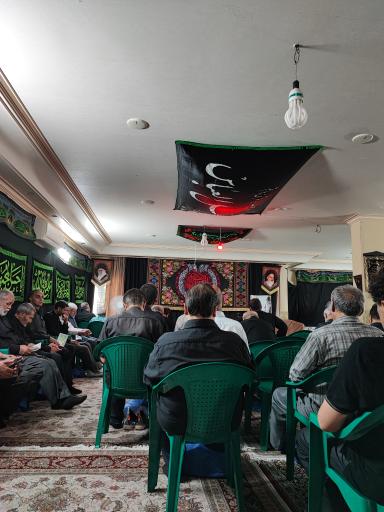 عکس حسینه حضرت جوادالائمه(ع) امیرانی های مقیم مرکز