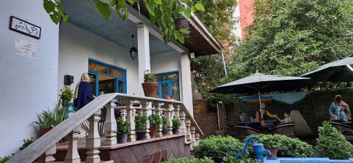 عکس رستوران خونه باغ یار ماشالله