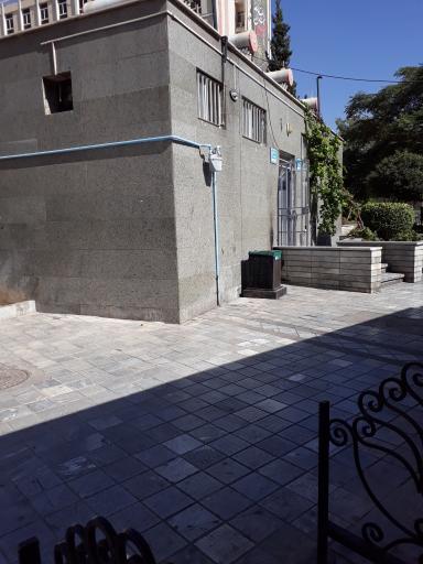 عکس سرویس بهداشتی