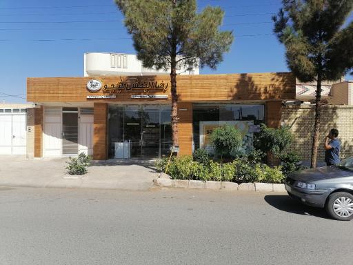 عکس شیرینی کپچو