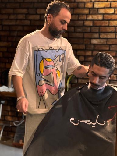 عکس پیرایش بیک