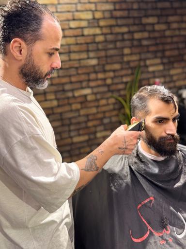 عکس پیرایش بیک