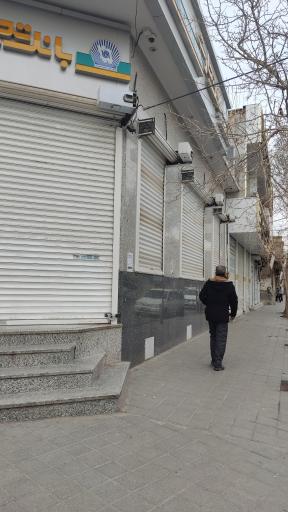 عکس بانک تجارت