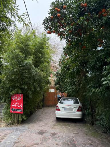 عکس رستوران خونه باغ یار ماشالله