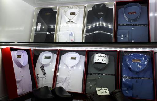 عکس فروشگاه و خیاطی قانع