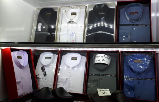 عکس فروشگاه و خیاطی قانع