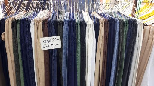 عکس فروشگاه و خیاطی قانع