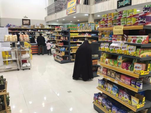 عکس هایپر موتابی