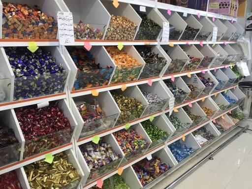 عکس هایپر موتابی