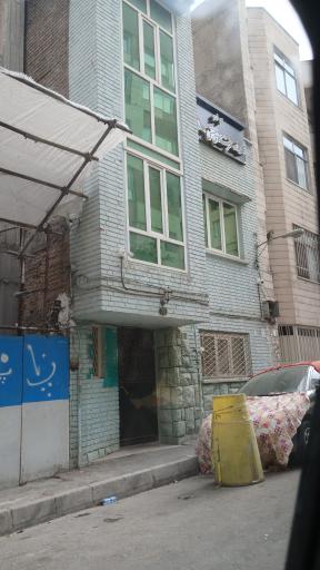 عکس موسسه خیریه فرشته‌های بهشتی