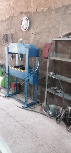 عکس جلوبندی سازی آراد